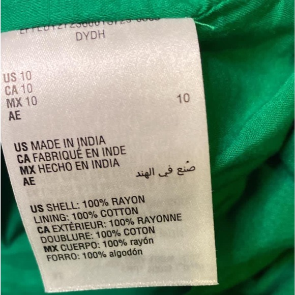 Bar III Green White Tiered Ruffle Dress - Picture 7 of 12